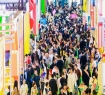 2026南京秋季全国糖酒会地标食品报名审批流程拆解