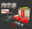 宜尚酒店（原友源假日酒店）布展全解：2027成都春季糖酒会指南