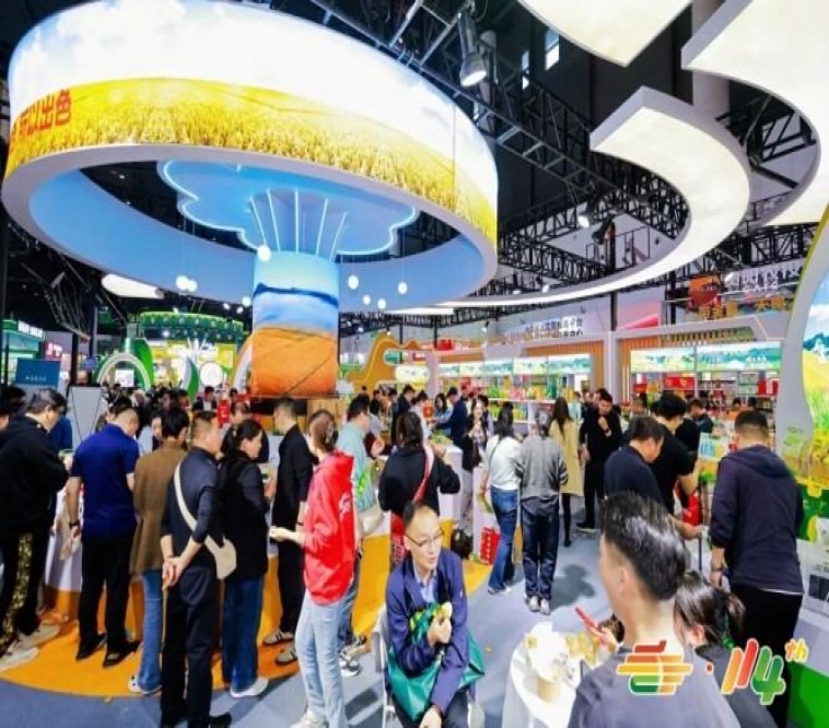 从资质到展位：包装设计企业2026南京秋糖参展申请全流程