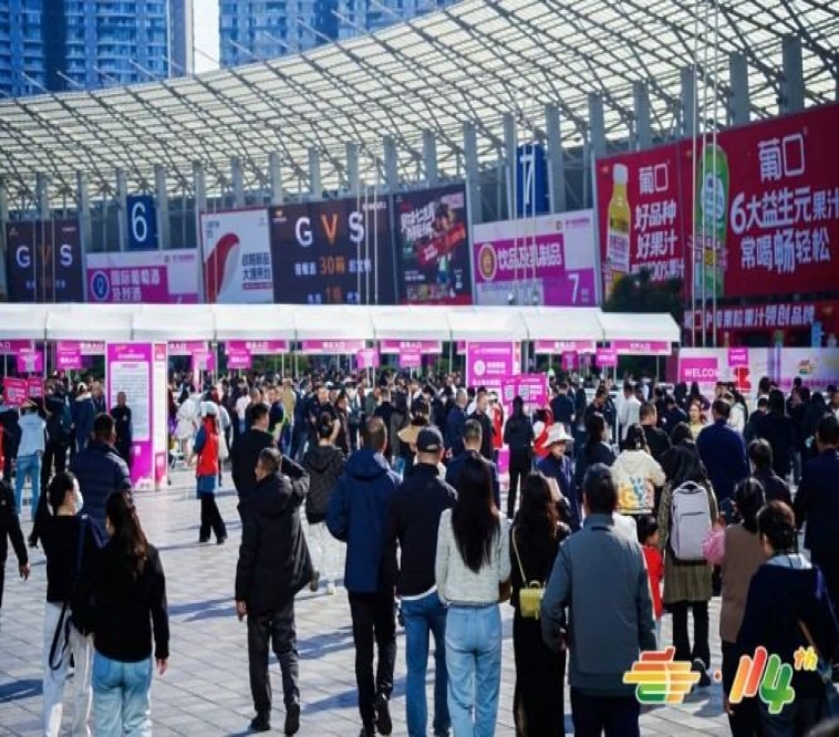 低卡零食品牌：2026南京秋糖展位预定*后机会