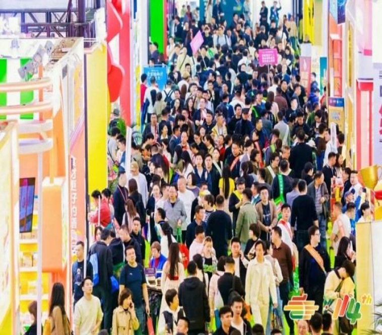 2026南京秋季糖酒会展位申请流程：功能性食品企业行动指南