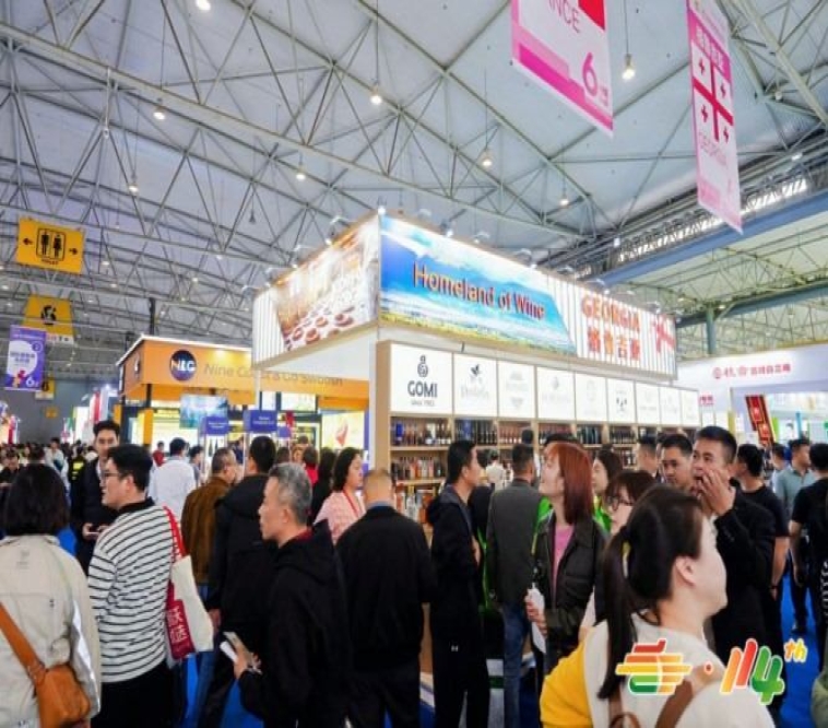 冷冻食品企业报名参加2026南京秋季全国糖酒会参展的操作指南