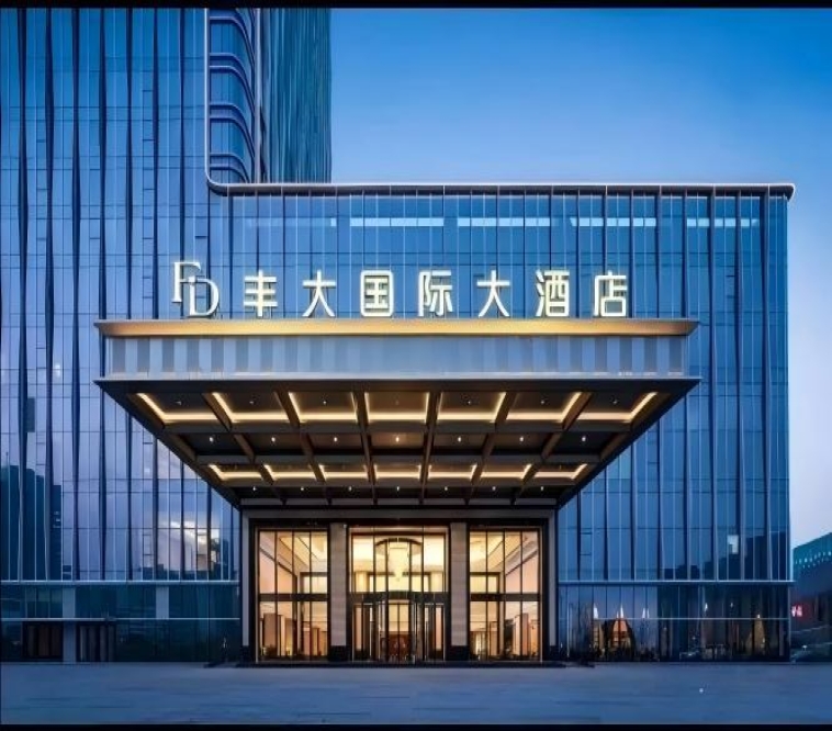2026南京秋糖丰大国际 | 首批参展企业名单公布，食品龙头企业重磅亮相