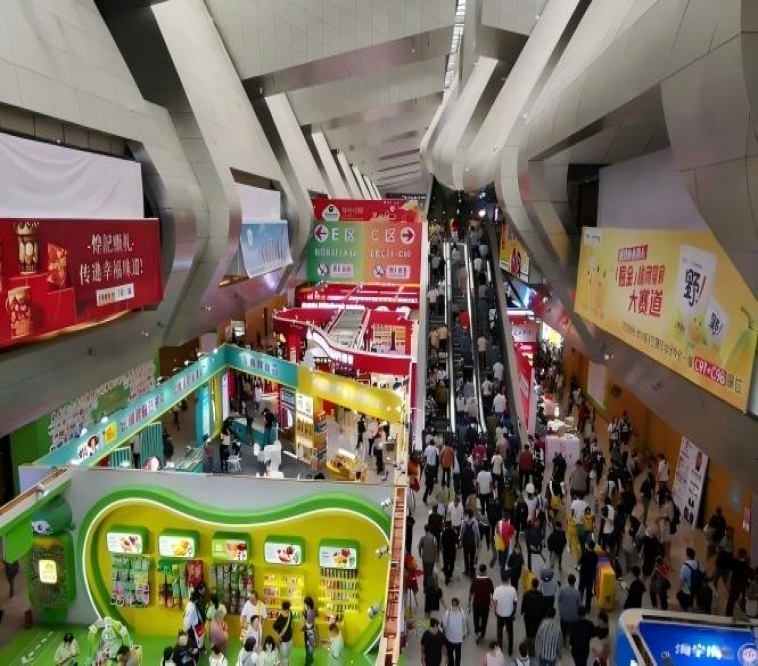 落地扬子江国际会议中心酒店 | 秋糖之约，金陵再相逢 | 2026秋季糖酒盛会