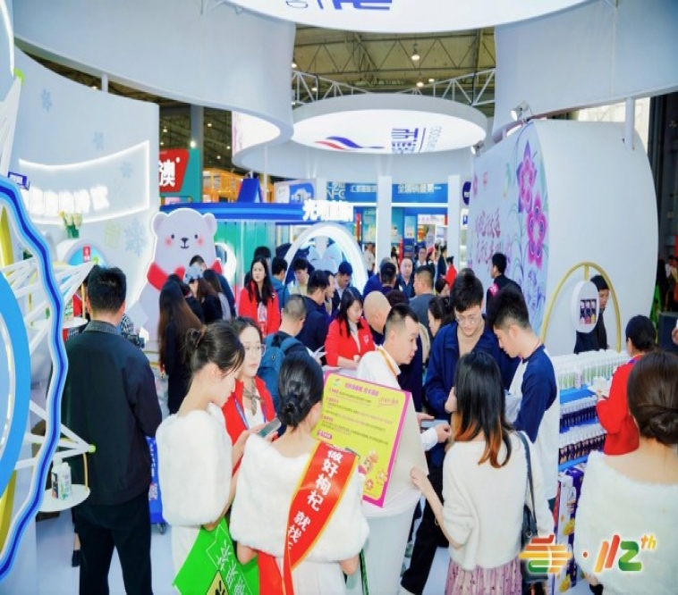 2026南京秋糖9号馆潮酒啤酒企业拓展B端渠道展示品牌实力的核心阵地