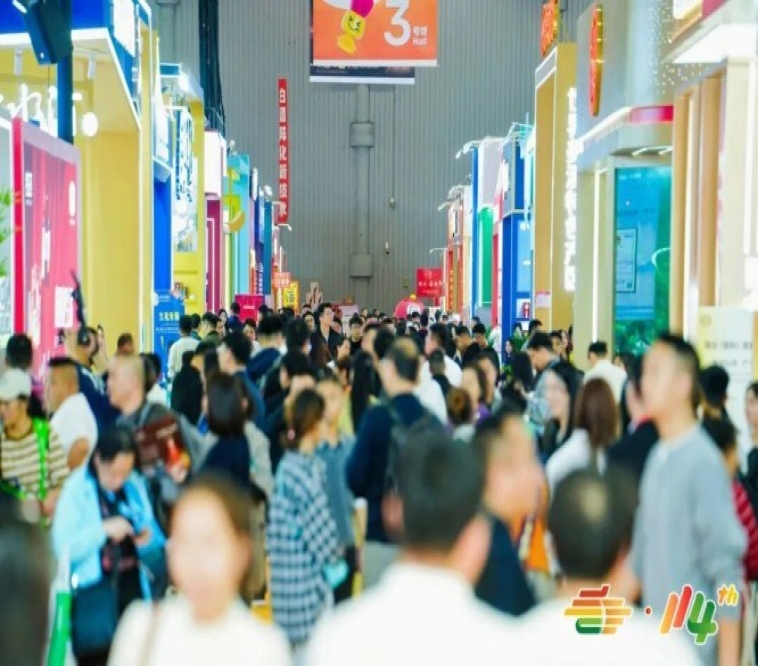 2026南京秋糖调味品及食品配料馆展商中心*升级在线展位申请入口正式公布
