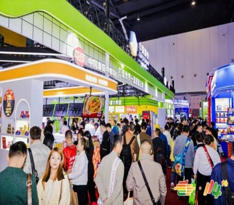 食品行业创新发展！南京秋糖专属展位助力升级