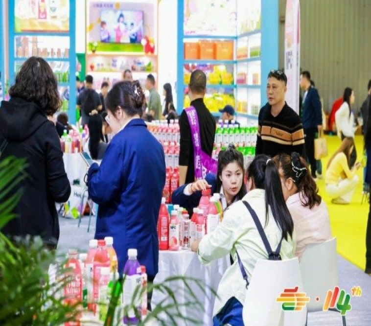 2026南京秋糖包装展位火热预定 抢占行业配套黄金风口