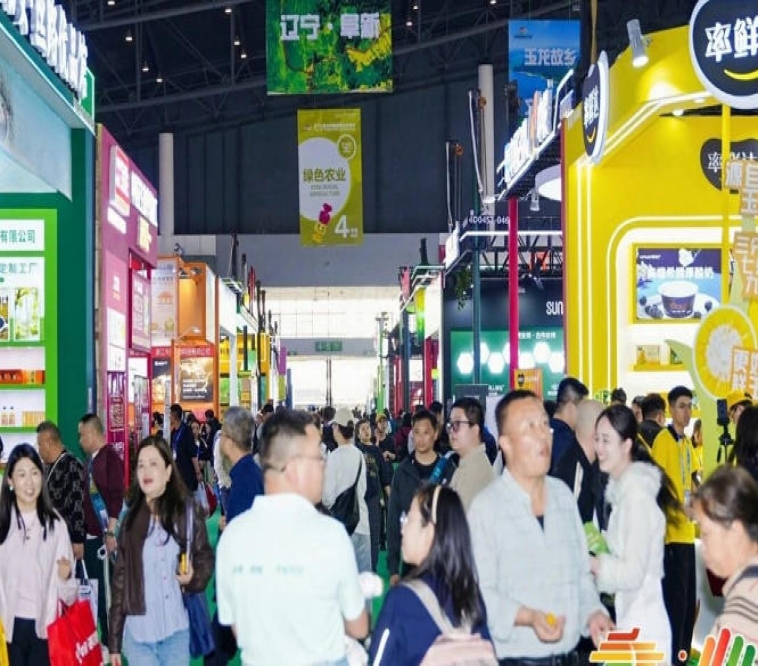 绿色农业企业参展2026南京秋糖官方渠道报名与第三方代理区别*解析