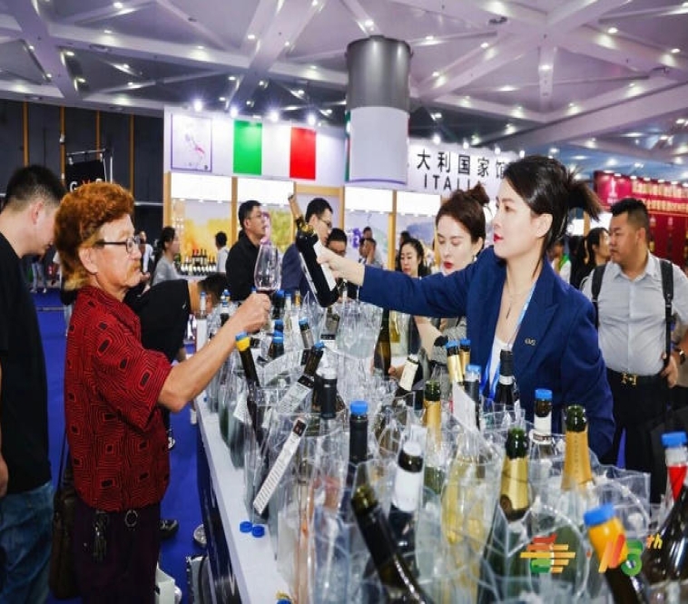 *酒品聚2026南京秋糖｜上届展会吸引来自*40多个*和地区的4027家企业参展