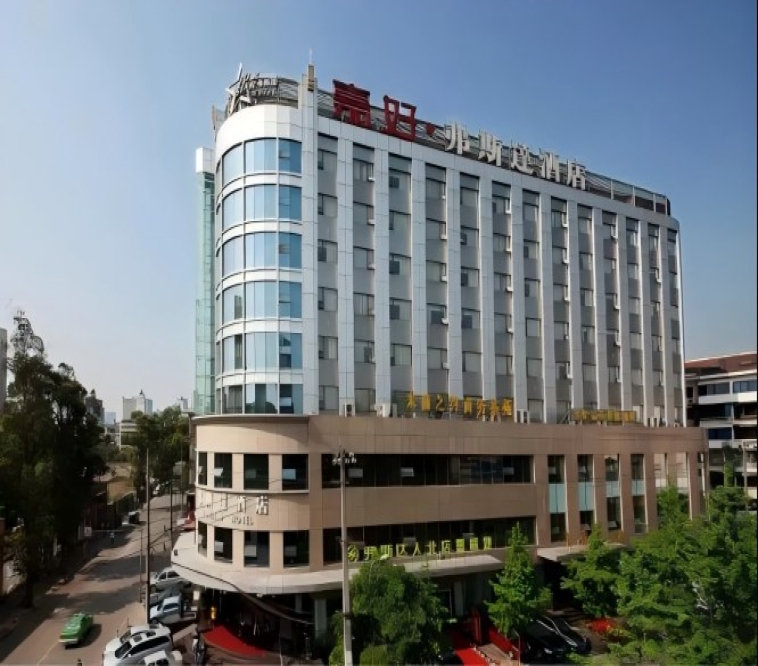 2027成都春季糖酒会弗斯达酒店休闲食品专区全维度布展详情解析