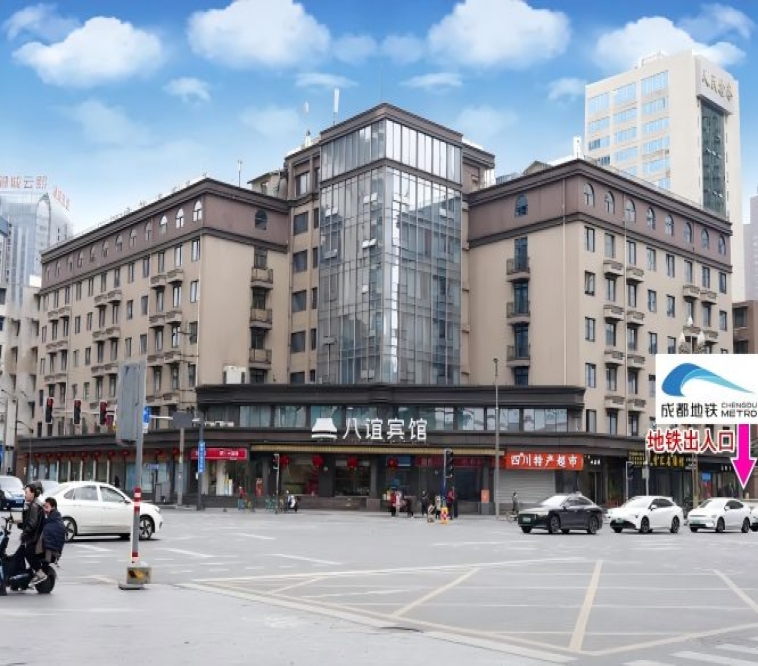 依托新华宾馆龙头效应，共享食品商圈的**流量—2027成都春糖休闲食品八谊宾馆酒店展