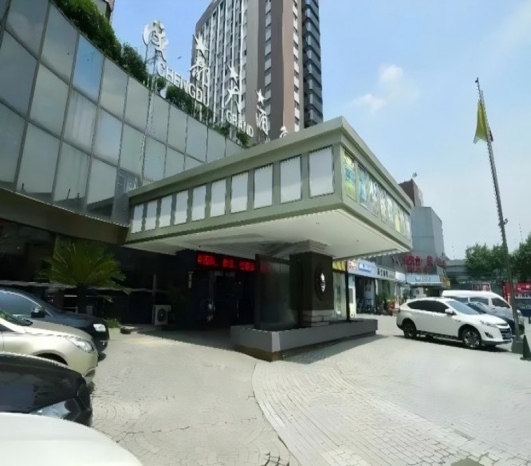 2027第116届成都春季糖酒会火车北站饮品核心成都大酒店酒店展位预订